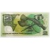 PAPUA NEW GUINEA 1991 . TWO 2 KINA BANKNOTES . CONSECUTIVE PAIR